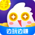 趣游戏官方版 v2.6.2