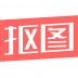 人物抠图 v2.0.0