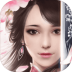 我的仙门手游官方版 v7.4.0