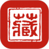 收藏天下app v1.4.12