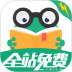 爱看书极速版app v7.6.1