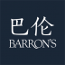 巴伦周刊中文版 v1.0