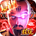 红警2尤里的复仇舰队 v7.0.42