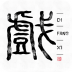地方戏 v0.5
