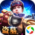 魔幻客栈官方版 v5.45.140.212.0