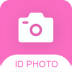 四六级英语证件照 v1.2.1
