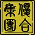 优速通 v1.3.5