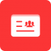 名片识别王 v4.0.3