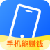 掌上兼职软件 v6.1.6