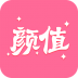 颜值PK软件 v1.16