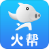 火帮生活app v5.1.0
