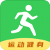 健康运动计步器手机软件 v1030