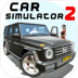 汽车模拟器2ios版(Car Simulator 2 ) v1.43.4