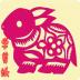宝宝剪纸大全 v15.1.1