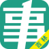 吉林事考帮 v3.0.1.11