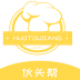 伙头帮 v1.0.9