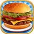 汉堡大亨(Burger Tycoon) v2.3.3106