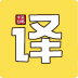 拍照图片翻译app v1.0.0
