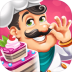 模拟蛋糕店破解版(Cake Shop) v1.1