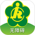 融畅 v1.1.2