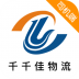 千千佳司机端 v1.0.2