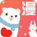 免费漫画大全阅读 v1.0
