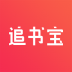 追书宝app v1.0