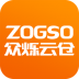 众烁云仓照明 v1.62