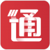 盛基通 v3.6.2