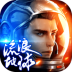 诺亚传说互通版 v5.2.260