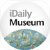 每日环球展览iMuseum v0.4.0