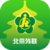 北京残联 v1.0.0