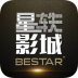 星轶影城 v2.9.1