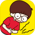 荒岛大胃王 1.0.0