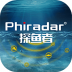 phirdar探鱼者(iRemoteFishing) v1.5.1
