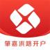 东方悦享股票开户 v1.0