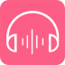 无损音乐播放器软件 v2.9