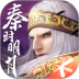 秦时明月世界手游内测版 v1.21.11151