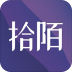 拾陌(美业管理) v1.4