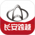 重庆长安跨越app v1.1.8