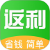 天天返利 v3.0.180611