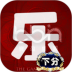 百家乐谱平台 v1.2