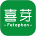 喜芽胎心监护仪 v1.2.47