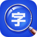后盾放大镜字体放大软件 v1.2