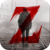 黎明之路代号z v1.4.4