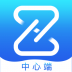 星享智中心端最新版 v2.4