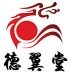 德翼堂摄影 v1.0