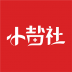 小盐社 v1.0.1