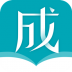 成考智题库 v1.1