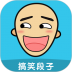 SeekU搞笑段子精选 v1.5.14